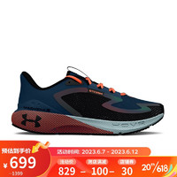 安德玛（UNDERARMOUR）HOVR Machina 3 Storm男子运动跑步鞋3025798 蓝色001 40