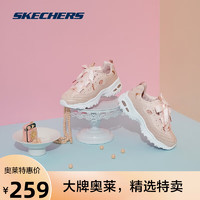 斯凯奇Skechers天使鞋女蝴蝶结厚底老爹鞋11976 浅粉色/LTPK 36