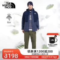 北面（The North Face）UE北面男拼接休闲连帽外套防水透汽23上新|81LC 8K2/蓝色 M/170