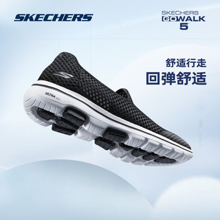 斯凯奇丨Skechers减震运动健步鞋夏季男鞋透气薄款一脚蹬运动鞋894132