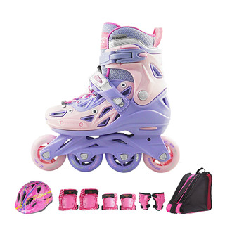 乐秀（ROADSHOW）乐秀儿童轮滑鞋初学者男女童溜冰鞋专业旱冰鞋套装c130滑冰鞋 粉色护具套装 S小码(28-31适合3-7岁)