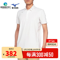 MIZUNO美津浓 高尔夫服装男士短袖T恤新款 夏季遮阳透气POLO衫 速干t恤 E2MAA001-01 XL