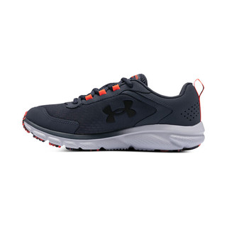 安德玛（UNDERARMOUR）春夏Charged Aert 9BL CN男子跑步鞋3025707 灰色400 43