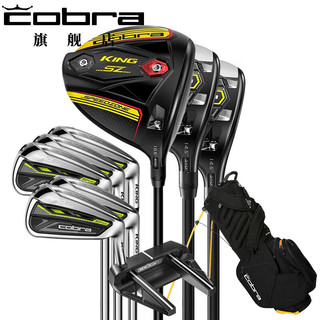 COBRA 高尔夫球杆 SZ系列一号木+RAD系列组合套杆 3木5铁1推1包 钢R