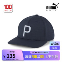彪马（PUMA）高尔夫青少年球帽23新品YOUTH P CAP可调节时尚运动球帽 白色-黑色02443902