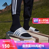 adidas 阿迪达斯 官方轻运动ADILETTE COMFORT女休闲沙滩拖鞋 乳白色/银色 38(235mm)