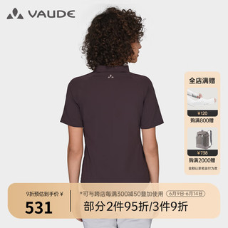 巍德（VAUDE）户外运动短袖女士吸湿排汗弹力透气t恤夏季薄款polo衫女VG2327202 桃木紫 XS