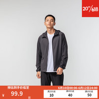 迪卡侬 运动外套男秋户外速干跑步训练防雨连帽上衣_NEW 经典黑