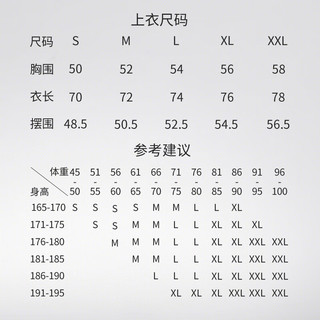 P&TGOLF夏季新款高尔夫POLO短袖T恤宽松透气排汗 绿 XL