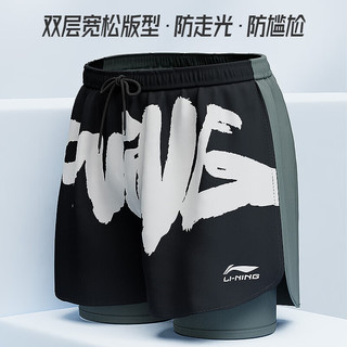 李宁（LI-NING）泳裤男士防尴尬游泳裤印花平角双层防走光沙滩裤 8095 蓝色 L