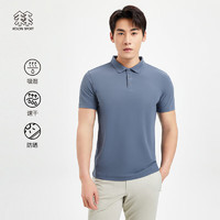 KOLON SPORT可隆速干T恤户外防晒运动短袖吸湿POLO衫 靛蓝IN 175/L