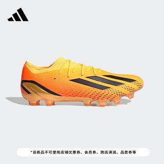 adidas阿迪达斯X SPEEDPORTAL.1 AG男女软人造草坪足球鞋GZ5112 橙色/黑色 42.5(265mm)