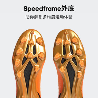 adidas阿迪达斯X SPEEDPORTAL.1 AG男女软人造草坪足球鞋GZ5112 橙色/黑色 42.5(265mm)