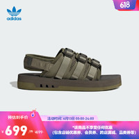 adidas阿迪达斯官方三叶草adiSTRP男子夏季休闲魔术贴凉鞋IG7957 军绿 43(265mm)