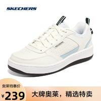 斯凯奇丨Skechers女款时尚板鞋学院小白鞋透气舒适软底运动休闲鞋149917