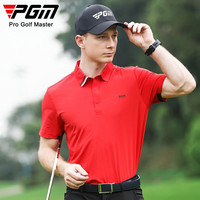 PGM高尔夫服装男士短袖t恤运动上衣 透气孔设计速干衣服polo衫 YF585-红色 M