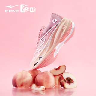 鸿星尔克（ERKE）跑步鞋男2023夏季新款碳板马拉松男女回弹缓震运动鞋 水蜜桃 香桃色/蜜桃橙粉(女) 43
