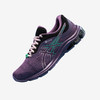 Keep 跑步鞋运动联名款GEL-PULSE 11男女舒适缓震运动鞋 木槿紫/黑色 36