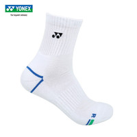 尤尼克斯（YONEX）男女款 中筒运动袜 145033BCR（白绿）男款