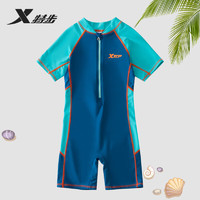 特步（XTEP）特步儿童泳衣男童宝宝游泳衣速干透气小中大童冲浪装备 C210025