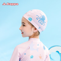 卡帕（KAPPA）儿童游泳帽女布帽不勒头加大束发神器专业游泳装备