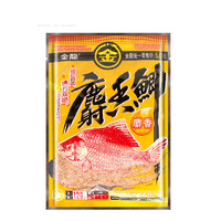 杰米仕（JMISI）生鲜玉米嫩甜玉米粒鱼饵钓鱼老坛野钓鲤鱼打窝料筏钓翘嘴饵料 金龙120g