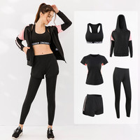 玉儿恋运动套装女修身显瘦瑜伽服女套装速干跑步服五件套 粉色 L