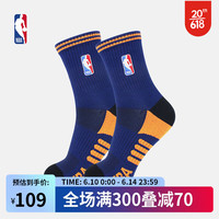 NBASK15-308R刺绣半毛圈3双装 中花灰*1,中古蓝*1,漂白*1 26-28CM