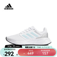 阿迪达斯 （adidas）女子GALAXY 6 OM W跑步鞋 HP6646 36.5