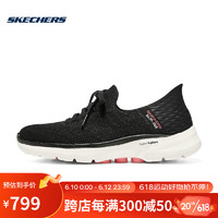 斯凯奇Slip in系列丨Skechers2023夏季闪穿科技女鞋健步鞋轻运动鞋 124568-BKHP 黑色/桃红色 36