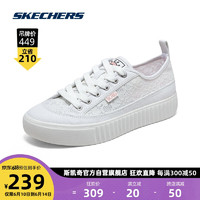 斯凯奇Skechers夏款BOB'S系列女士一脚蹬帆布鞋114391 白色/WHT 39.5