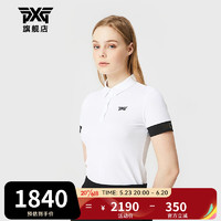 PXG高尔夫服装女士短袖 23新品时尚撞色翻领T恤golf运动透气polo衫 PHMPW222401 XS