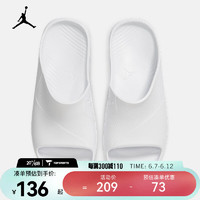 耐克（NIKE）JORDAN POST SLIDE 男子拖鞋 DX5575-100 42.5