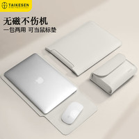 泰克森（taikesen） 笔记本内胆包适用苹果macbookair联想pro14英寸女华为电脑包无磁