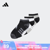 adidas阿迪达斯官方男大童新款运动袜子IB0356 黑色/白/中麻灰 KXXL