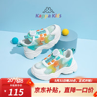 Kappa Kids卡帕童鞋儿童网鞋男童运动鞋2023夏季透气女童旋转纽扣轻便跑步鞋 白/七彩 28码/内长18.5cm适合脚长17.5cm