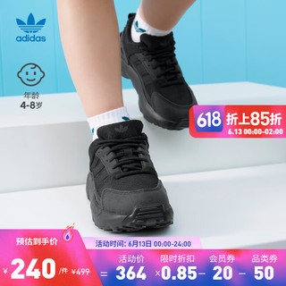 adidas阿迪达斯官方三叶草ZX 22男小童经典舒适运动鞋GZ1557 黑色 30.5(180mm)