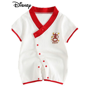 迪士尼（Disney）婴儿夏季喜庆中国风满月服周岁连体衣宝宝礼服百天夏装百日宴衣服 红色福 90cm