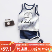 婴尚男童套装22夏装儿童套装背心套装男宝宝套装棉无袖棒球小子背心 宝蓝 110码(建议身高100-110cm)
