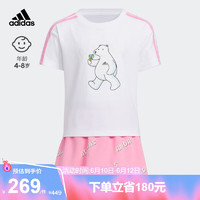 adidas阿迪达斯官方轻运动女小童夏季新款运动短袖套装IQ0852 白/祈福粉 104CM