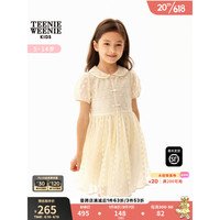 TEENIE WEENIE Kids小熊童装女童23年夏新中式盘扣提花蕾丝连衣裙 象牙白 120cm