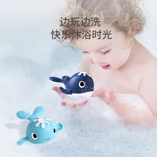 英氏宝宝洗澡玩具小鲸鱼青蛙网捞儿童小孩婴儿戏水钓鱼玩水神器 天蓝四件套钓鱼玩具
