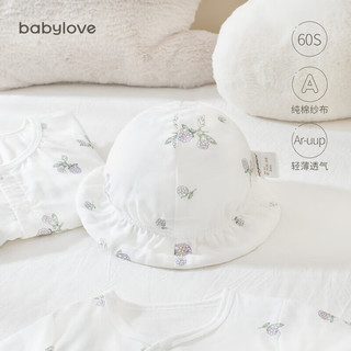 babylove婴儿遮阳帽夏季宝宝太阳帽纯棉纱布透气防晒帽公主帽子