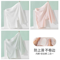 优优1点（Yoyo one）女童防走光安全裤内裤二合一儿童打底裤夏季薄款冰丝大童保险短裤 11161白+绿+粉 140cm