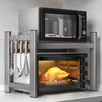 未来式枪灰厨房微波炉置物架烤箱架可伸缩厨房台面多功能收纳多层支架 单层53cm+6挂钩