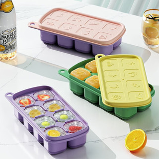 荣事达（Royalstar）硅胶辅食盒冷冻盒带盖冰块模具制冰盒冰箱冰冻盒子 果冻冰格三色装