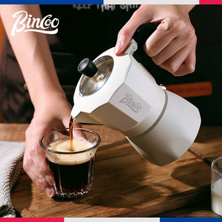Bincoo 双阀摩卡壶煮咖啡壶家用意式浓缩萃取手冲咖啡套装户外咖啡器具 双阀摩卡壶银黑-配滤纸