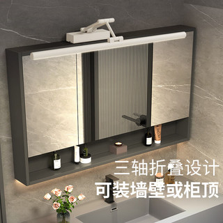 炬胜镜前灯 卫生间免打孔浴室柜可折叠伸缩led镜子灯可安装柜顶镜柜灯 白色款-白光 100cm长 24瓦