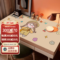 CHERISHES LIFE 钟爱一生 纯胶书桌垫学生学习桌布中小学生餐桌垫防水防油护眼儿童硅胶垫子 加满元气 60