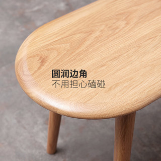 源氏木语实木长条凳家用条凳仙贝凳简约板凳长凳床尾凳1.0m橡木胡桃色
